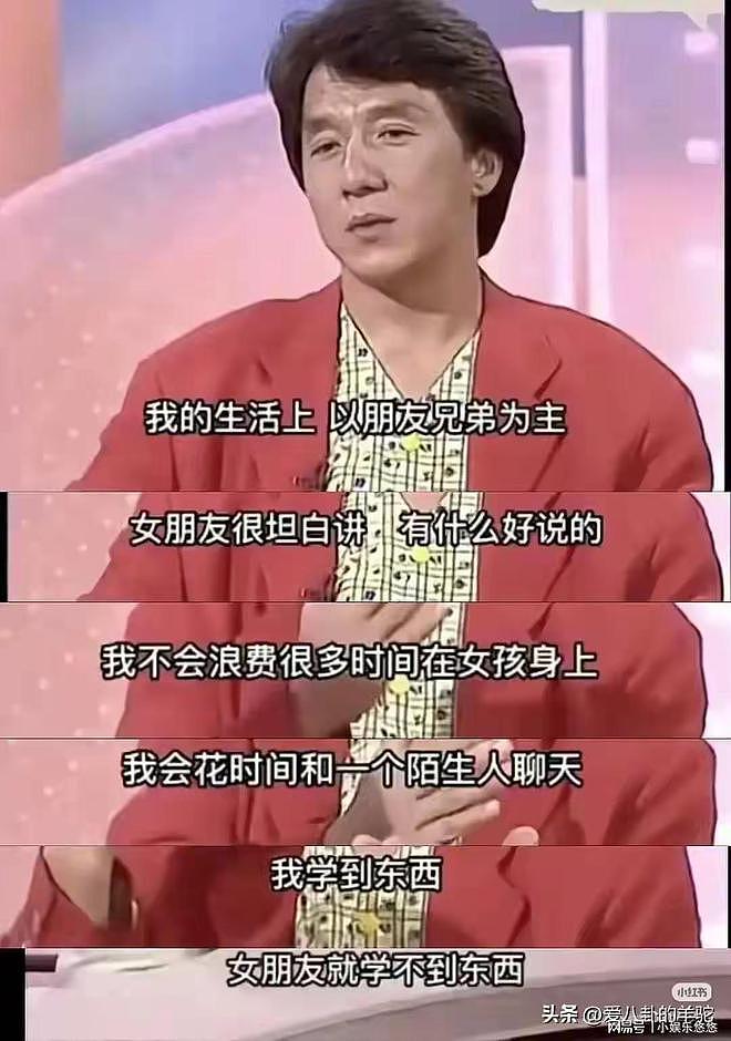 成龙满嘴谎话？营销自己重情重义，却被兄弟公开指责吝啬人品差（组图） - 1