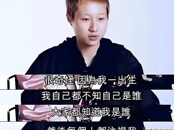 成龙筹备新剧，女儿却远走他乡，父女俩15年未见，生活的怎么样？（组图） - 2