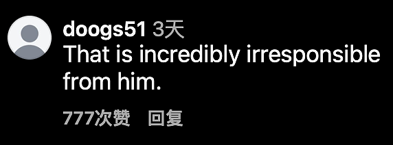澳洲93岁大爷再当爹，妻子年仅37岁，准备再活20年见证孩子成长？网友们惊呆了...（组图） - 15