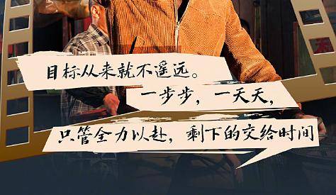 李亚鹏又离了?小19岁娇妻撕开离婚遮羞布,网友:太疯癫(组图) - 23