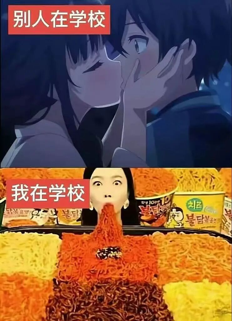 【爆笑】“不小心把相亲对象都拉进了一个群怎么办？”哈哈哈这才是真正的相亲主理人！（组图） - 52