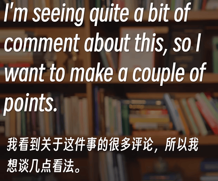 罗琳再次反击艾玛不带脏字：你对自己的无知，一无所知（组图） - 3