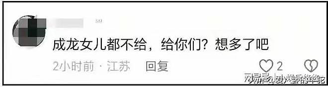 成龙满嘴谎话？营销自己重情重义，却被兄弟公开指责吝啬人品差（组图） - 8