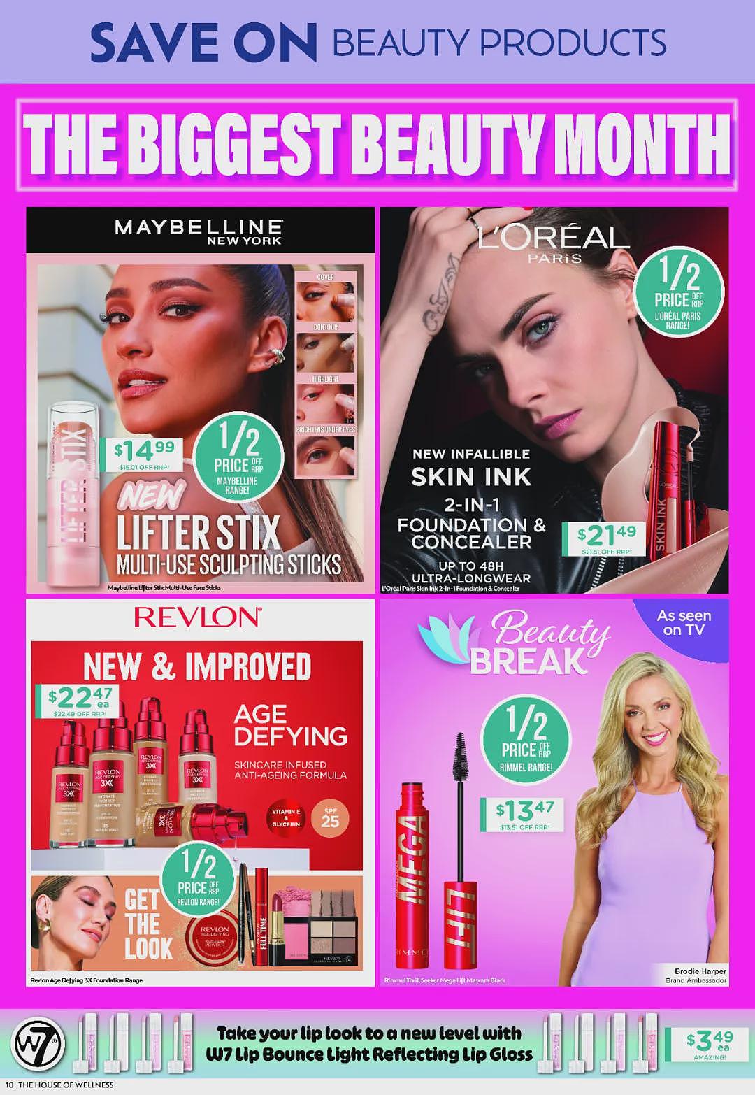 健身需要补充蛋白质！【Chemist Warehouse】药店 10月16日至29日优惠目录（组图） - 6