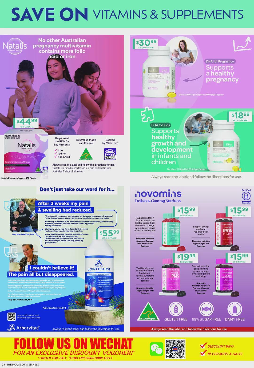 健身需要补充蛋白质！【Chemist Warehouse】药店 10月16日至29日优惠目录（组图） - 20
