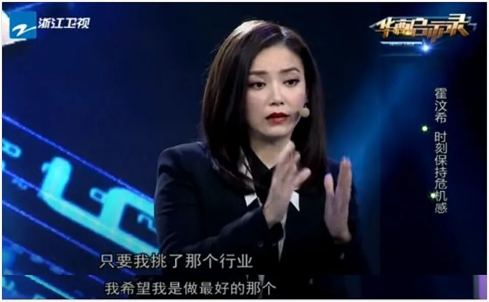 陪伴谢霆锋23年,39岁未婚生女:巨星背后的女人,有股很劲儿(组图) - 40