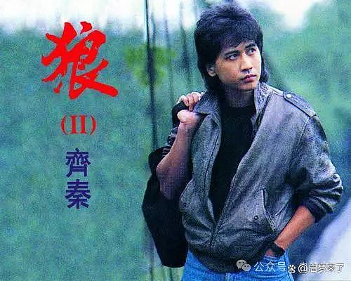 真破防了！200斤李湘近照刷屏：颤抖的肥肉，彻底失控！让全网中年人集体沉默（组图） - 15