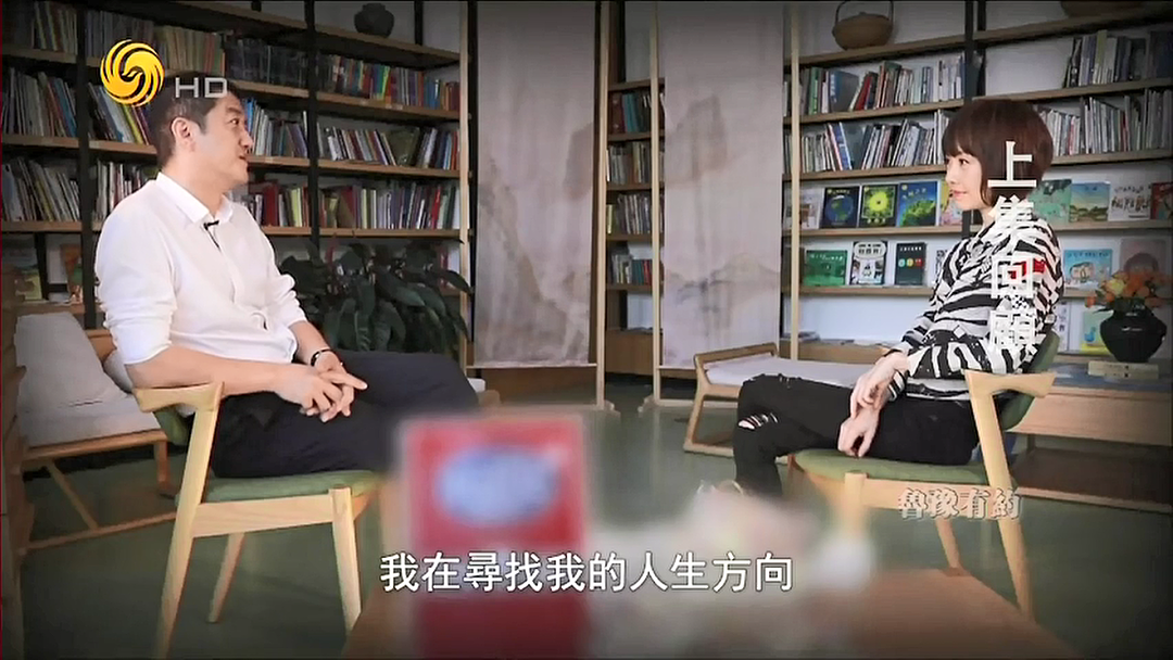 李亚鹏又离了?小19岁娇妻撕开离婚遮羞布,网友:太疯癫(组图) - 16