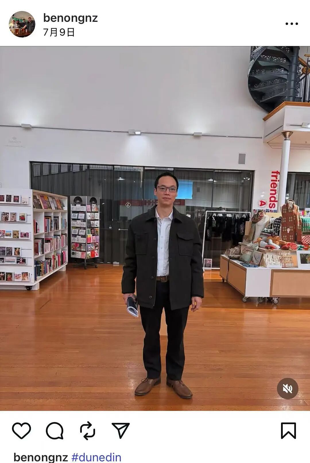 华人突然当选新西兰市议员！背景被扒：“怀疑他是间谍”！拉票方式被举报（组图） - 12