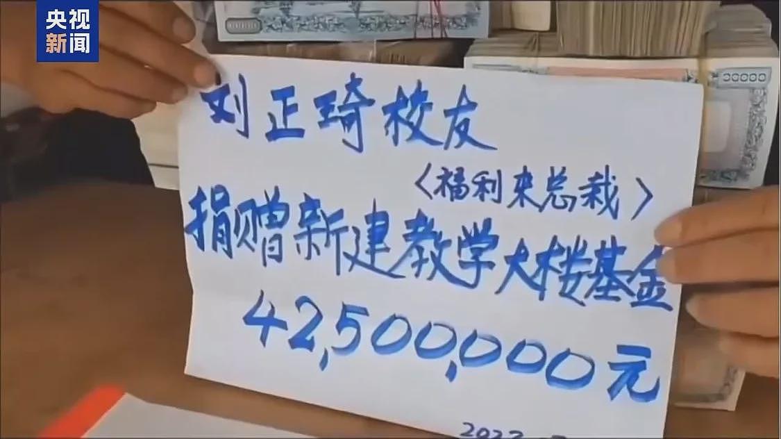 缅北“果敢首富”刘家集团犯罪始末曝光(组图) - 24