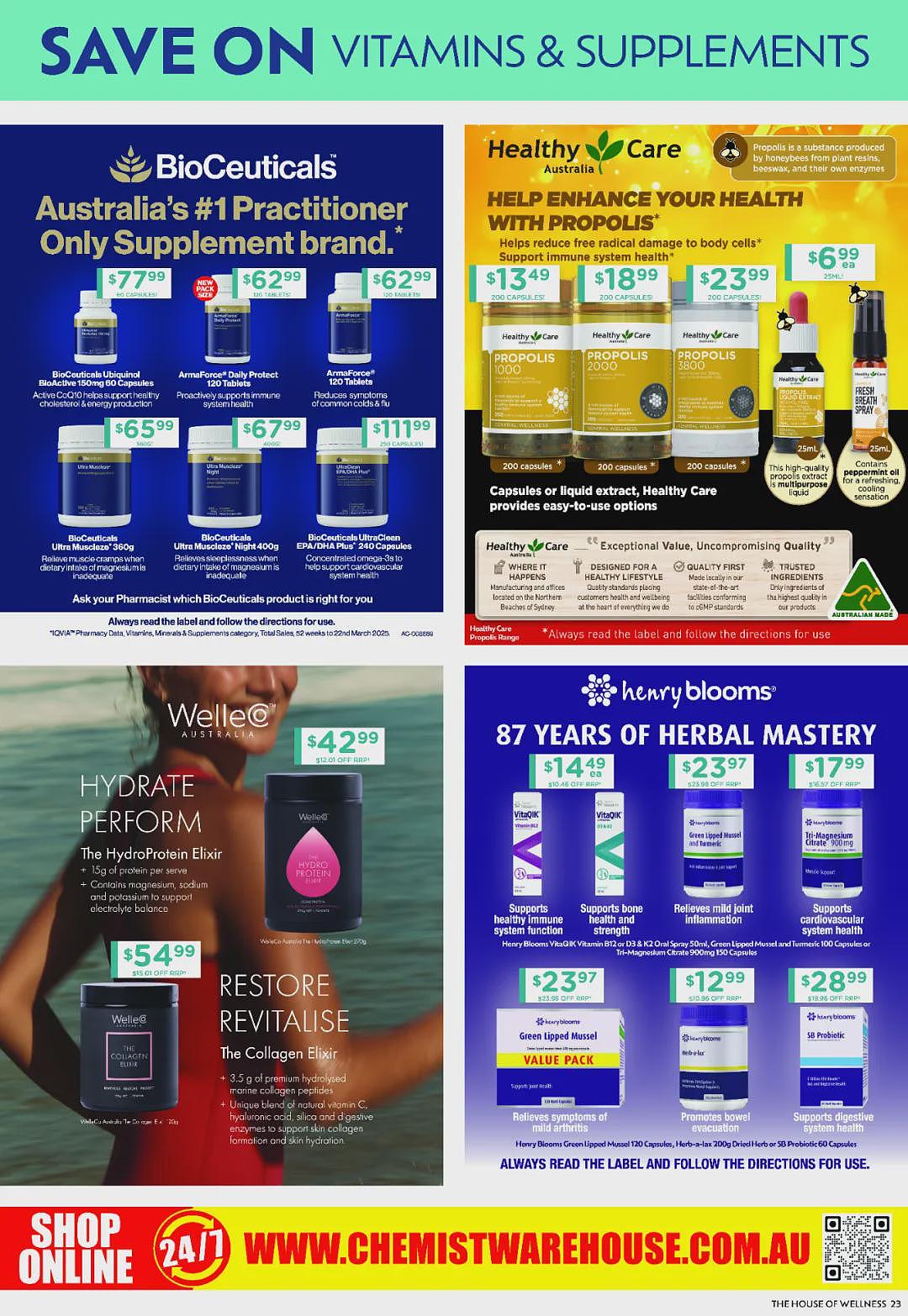 健身需要补充蛋白质！【Chemist Warehouse】药店 10月16日至29日优惠目录（组图） - 19
