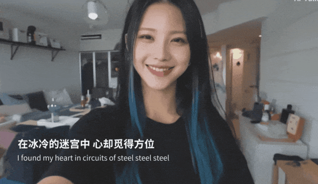 一个流量女歌手，和她的幕后操控者（组图） - 4