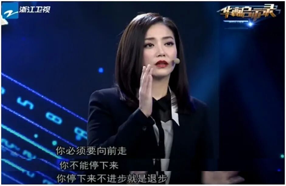 陪伴谢霆锋23年,39岁未婚生女:巨星背后的女人,有股很劲儿(组图) - 49