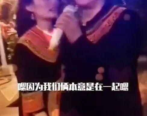 李亚鹏的女人缘为什么这么好?(组图) - 3
