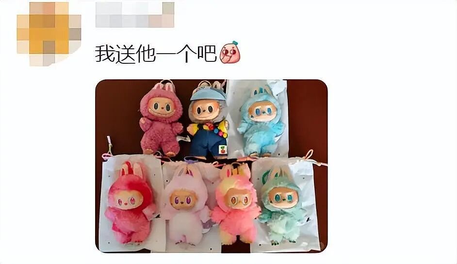澳门没买到，上海也没买到，有人看到贝克汉姆空手离开！晚上他终于晒照：曼联款LABUBU，身披7号球衣（组图） - 15