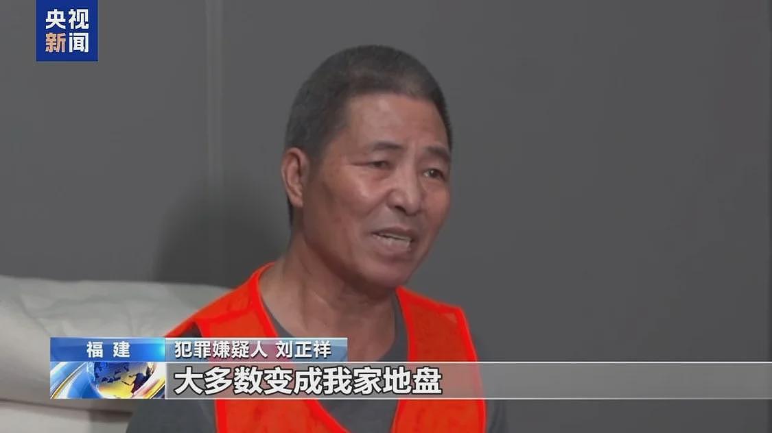 缅北“果敢首富”刘家集团犯罪始末曝光(组图) - 4