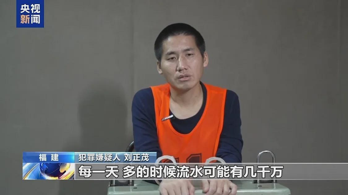 缅北“果敢首富”刘家集团犯罪始末曝光(组图) - 14