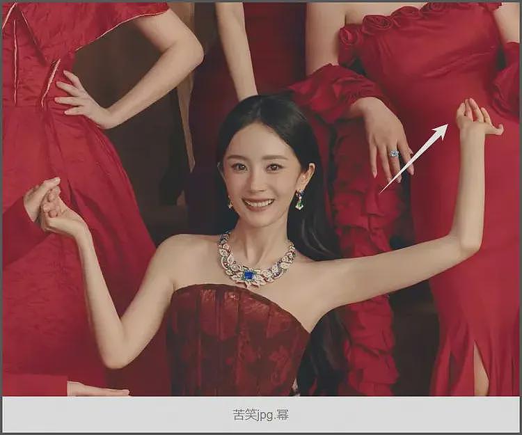 杨幂大秀生图好真实!初老痕迹明显,网友感叹别营销少女感审美了(组图) - 18