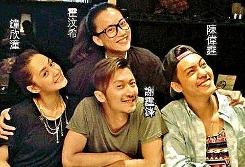 陪伴谢霆锋23年,39岁未婚生女:巨星背后的女人,有股很劲儿(组图) - 44
