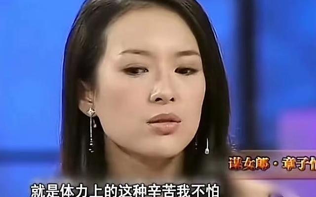 46岁章子怡，活动现场落泪，9岁女儿成“救赎”：她终于有朋友了（组图） - 5