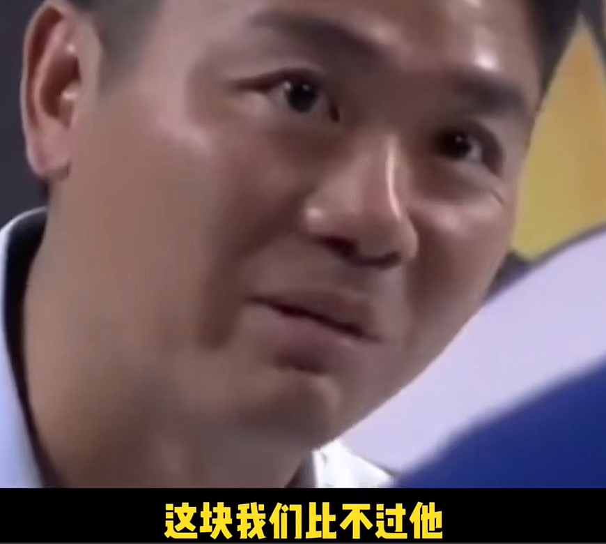 “直男魅魔”雷军，不灵了？（组图） - 18