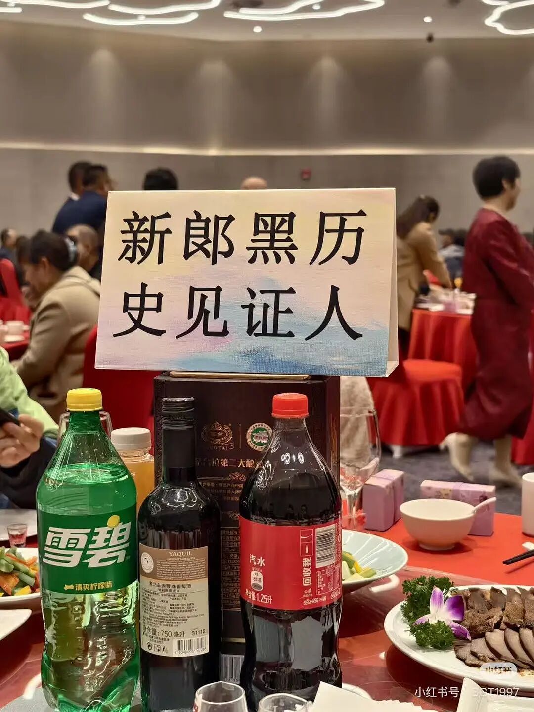 【爆笑】“不小心把相亲对象都拉进了一个群怎么办？”哈哈哈这才是真正的相亲主理人！（组图） - 11