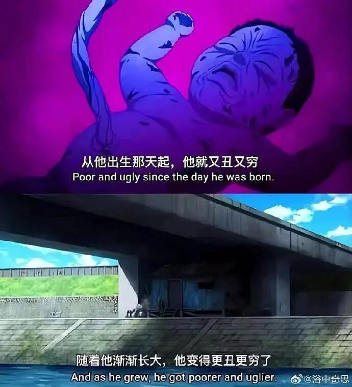 【爆笑】“不小心把相亲对象都拉进了一个群怎么办？”哈哈哈这才是真正的相亲主理人！（组图） - 74