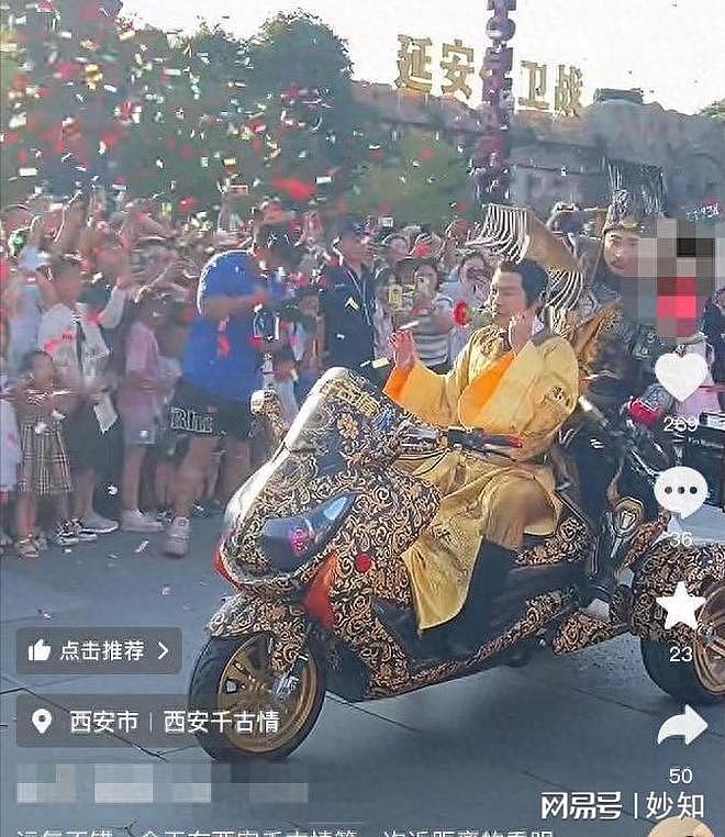 62岁“石榴姐”苑琼丹近况曝光，生图下人老皮松，木偶纹好抢镜（组图） - 16
