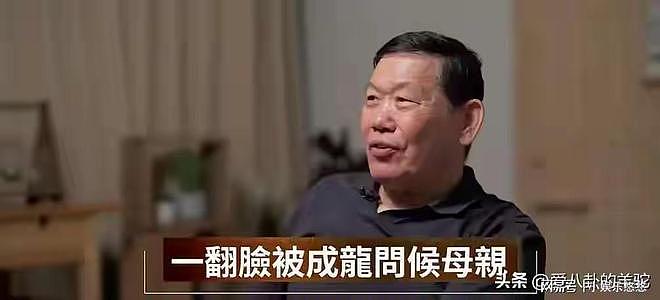 成龙满嘴谎话？营销自己重情重义，却被兄弟公开指责吝啬人品差（组图） - 4