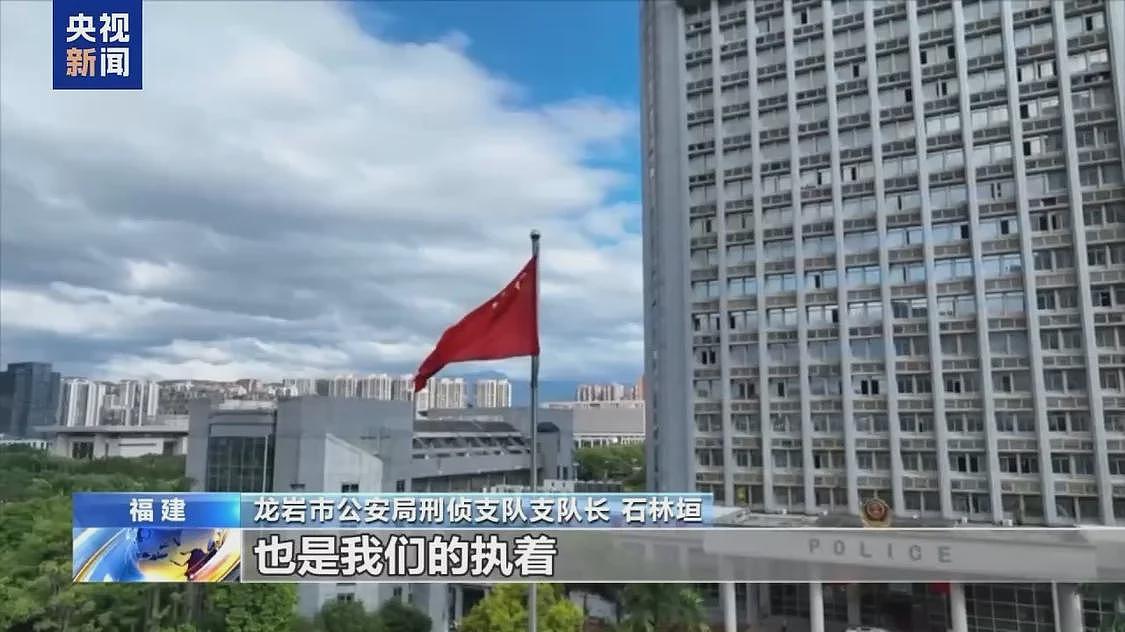 缅北“果敢首富”刘家集团犯罪始末曝光(组图) - 38