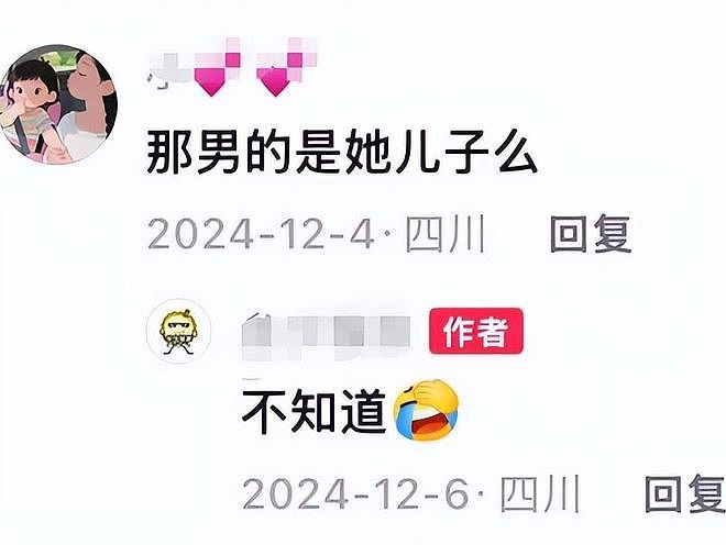 52岁影后自曝交往小20岁男友，二人曾被偶遇逛街，手牵手很甜蜜（组图） - 10