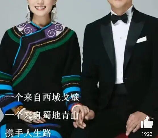李亚鹏的女人缘为什么这么好?(组图) - 6