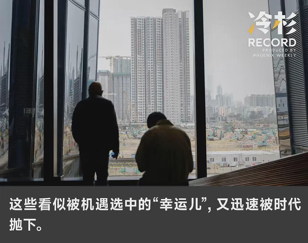 当一个“拆二代”开始送外卖(组图) - 1