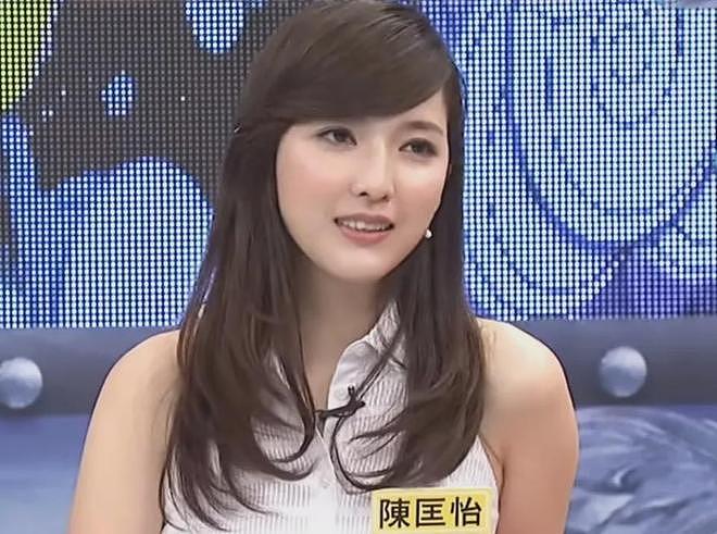 37岁女星被曝深夜骚扰多位已婚男，穿薄纱睡裙约见面，本人否认（组图） - 20