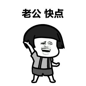 【两性】为什么男生在狂战的时候不喜欢叫?(组图) - 4