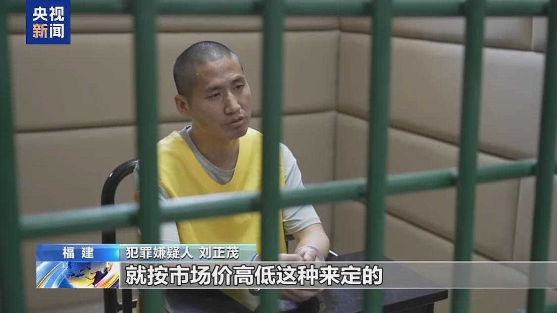 缅北“果敢首富”刘家集团犯罪始末曝光(组图) - 10