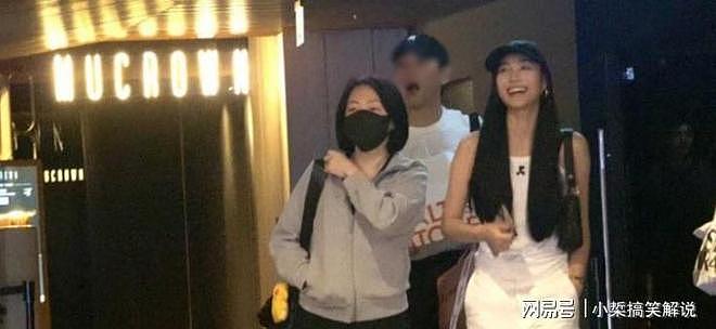 关系藏不住了?小S二女儿被曝恋情,经纪人一句话戳穿真相(组图) - 4