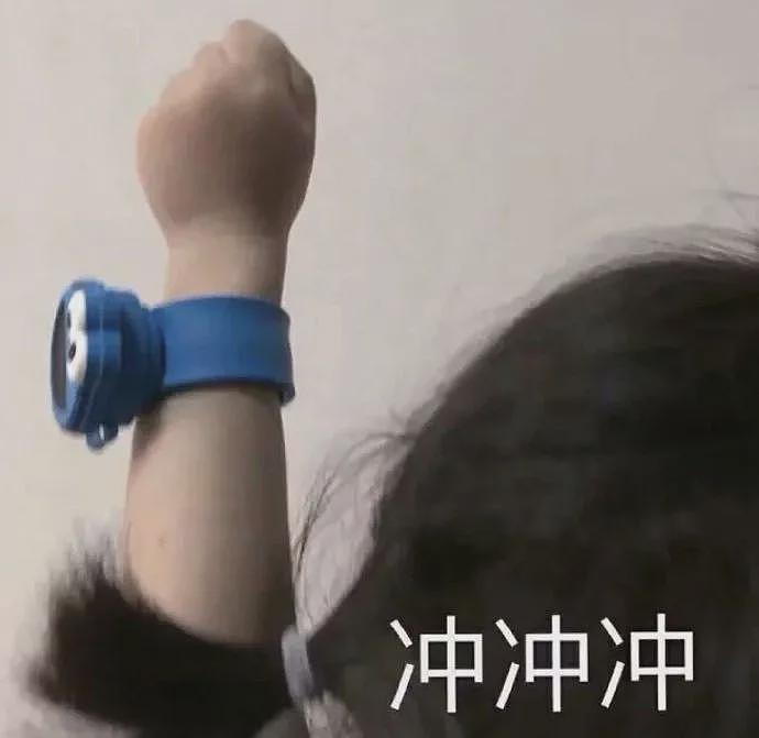 重磅!名校“重卷”标化,中国学生的机会来了(组图) - 2