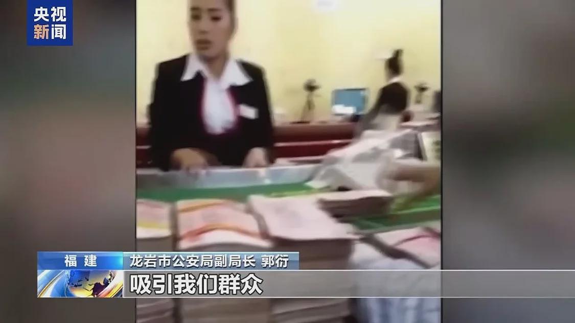 缅北“果敢首富”刘家集团犯罪始末曝光(组图) - 13