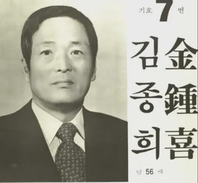 中国制裁韩航运巨头，也给其他“骑墙”外企提了个醒（组图） - 3