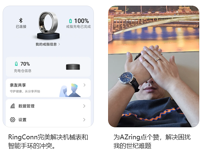 3000买的“电子废物”抽风差点把手指勒淤血，手上戴这个才算赛级纯种金融男？（组图） - 16