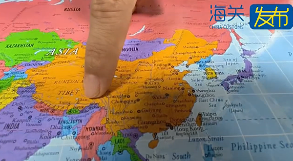 大陆海关查扣6万张问题地图：台湾标注错误，危害国家统一（组图） - 4