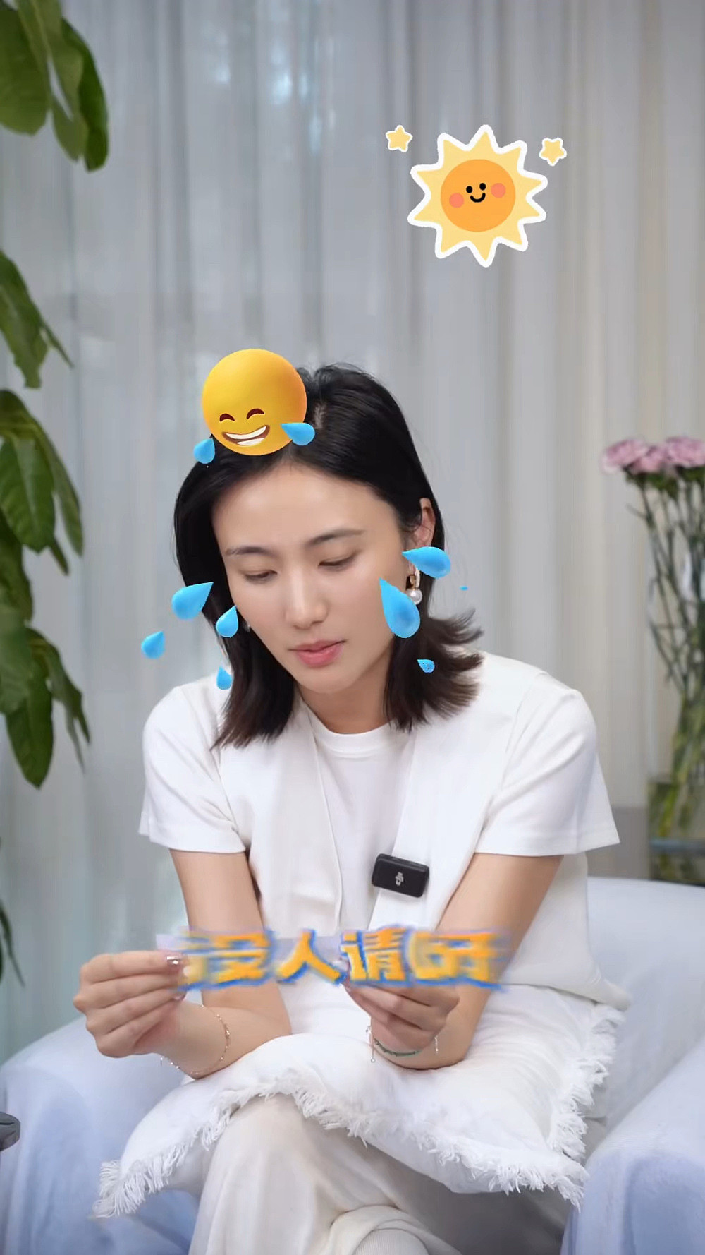海哈金喜离婚，曾被质疑是“捞女”，相恋5年到底过的什么日子（组图） - 43