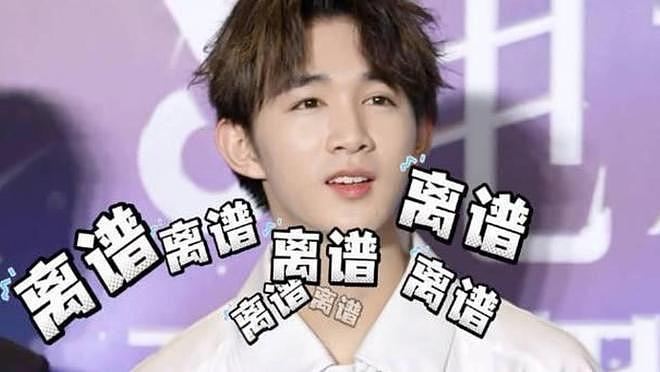 笑不活了,知名男星回应出轨,以为能反转,没成想评论区句句是梗(组图) - 13