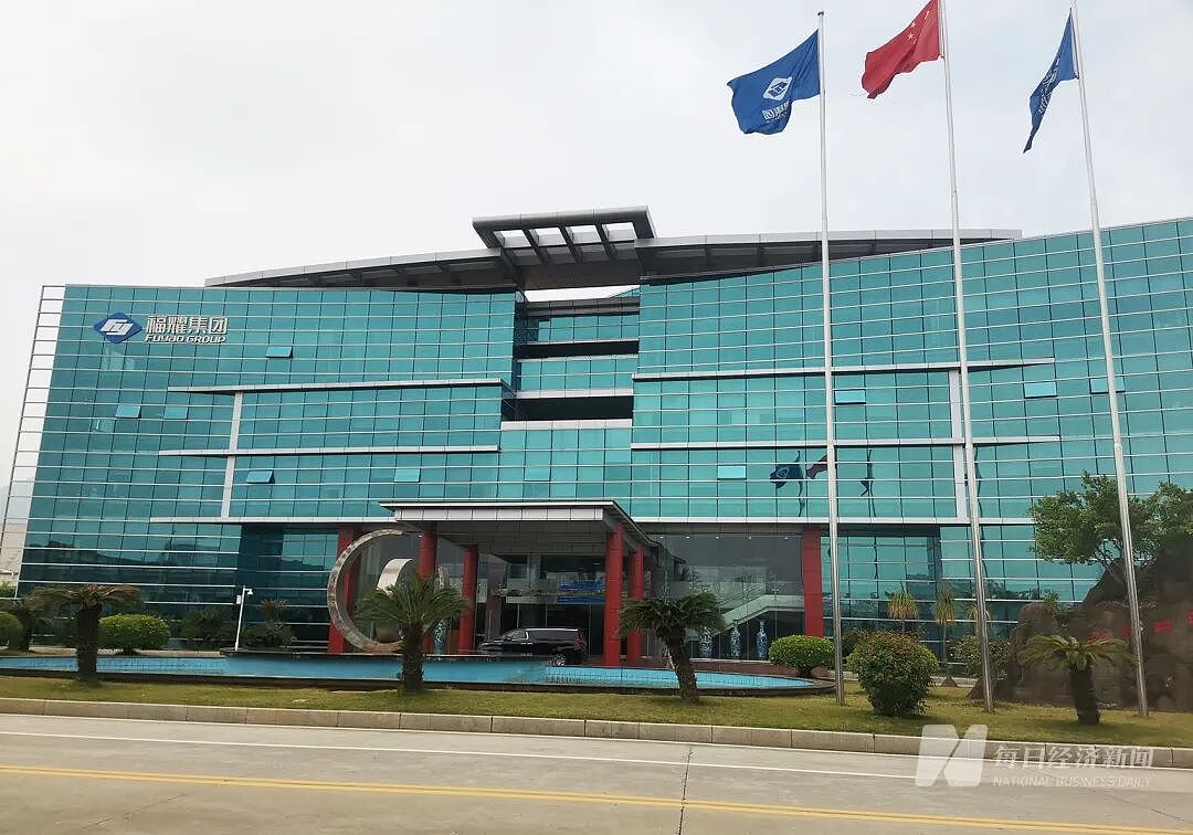 提前辞任董事长,曹德旺回应:我一股都没有减持,退下来对公司更有好处(组图) - 1