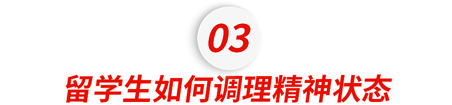 剑桥女博士饿死在家中，给所有中产精英敲响了警钟（组图） - 17