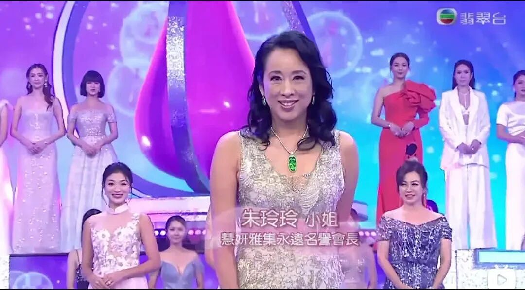 50岁再嫁豪门!下嫁贱男挤走原配,今为保住儿子地位离家出走?(组图) - 25