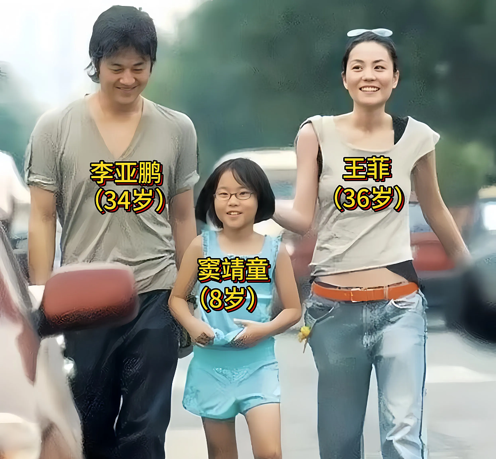 海哈金喜离婚，曾被质疑是“捞女”，相恋5年到底过的什么日子（组图） - 11