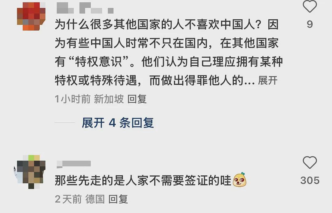 “把我们中国人不当人看” 华人大爷怒呛米兰机场，视频引热议（视频/组图） - 10