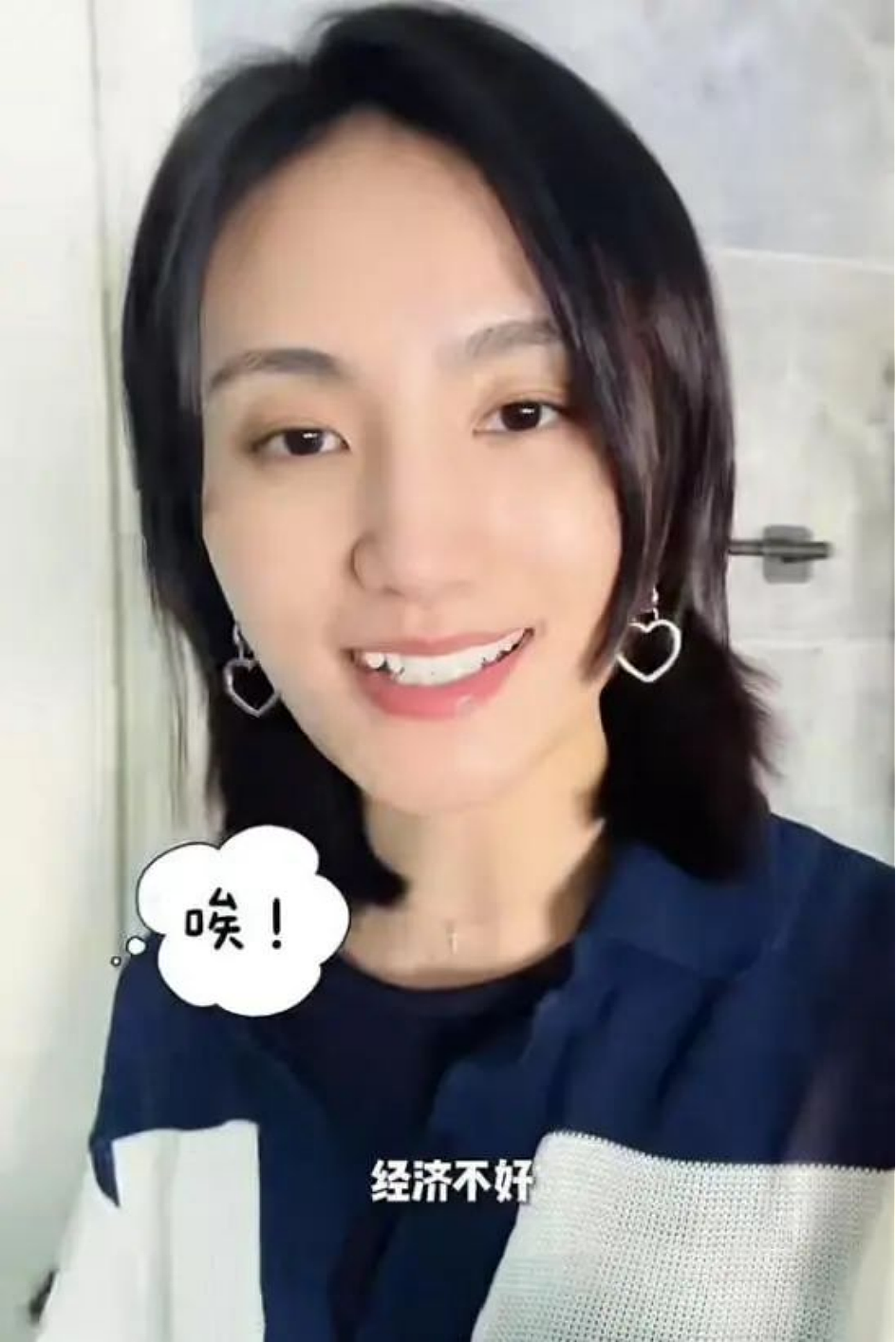 李亚鹏,装不下去了(组图) - 9